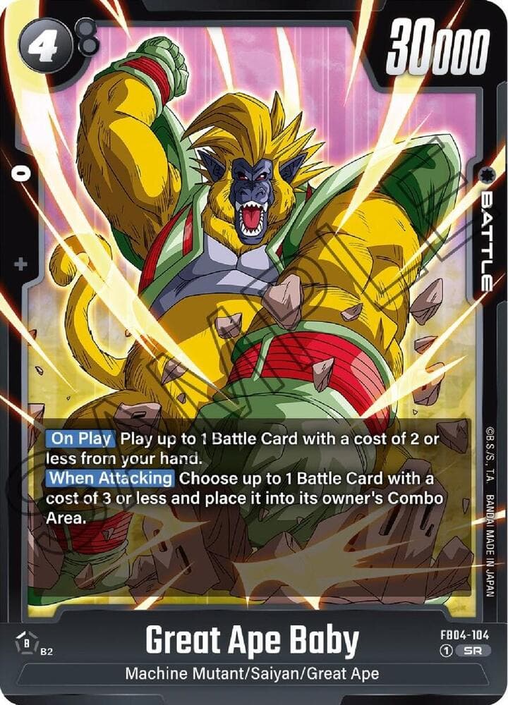 Dragon Ball Fusion World — Great Ape Baby — Ultra Limit