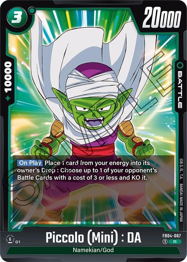 Dragon Ball Fusion World — Piccolo (Mini) : DA — Ultra Limit