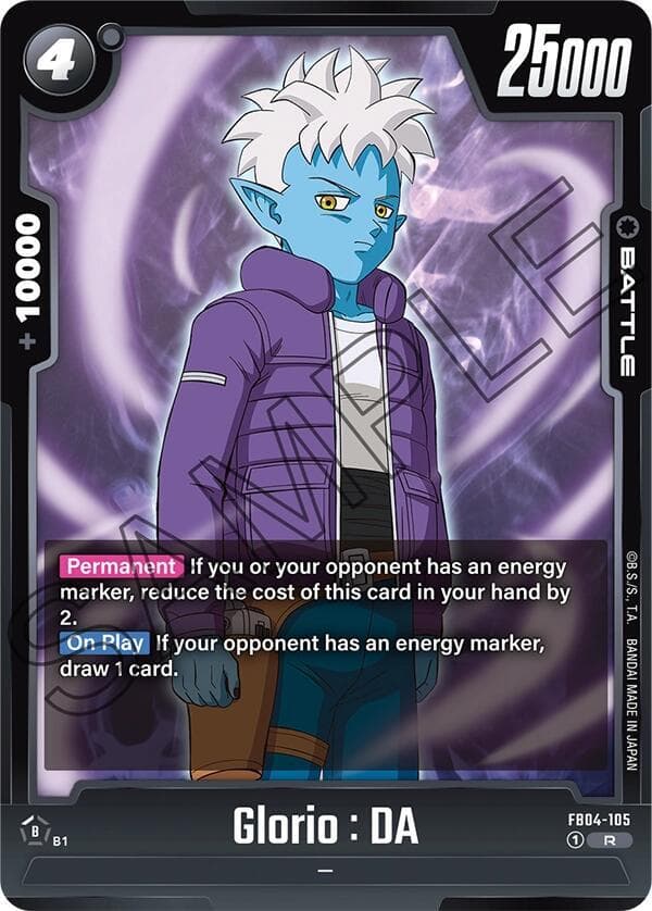 Dragon Ball Fusion World — Glorio : DA — Ultra Limit