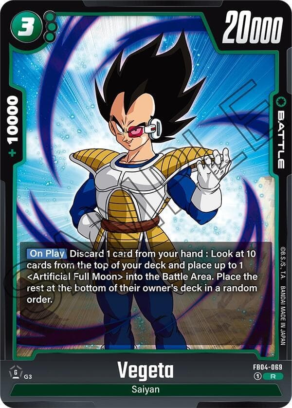 Dragon Ball Fusion World — Vegeta - FB04-069 — Ultra Limit