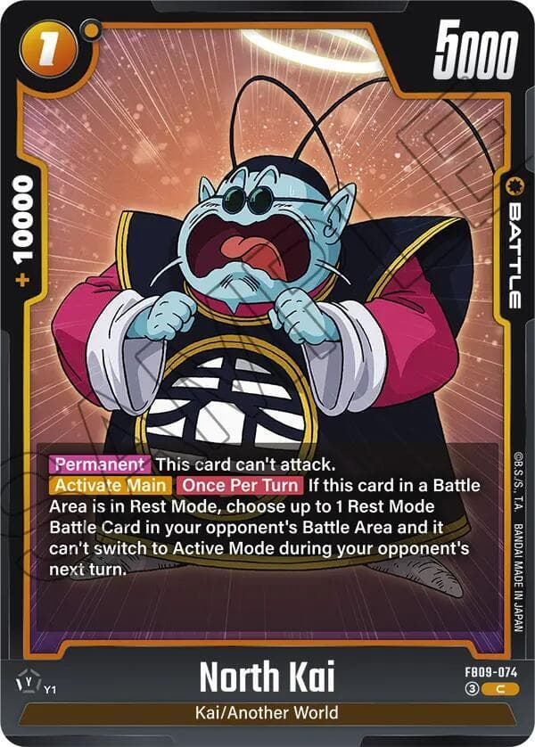 Dragon Ball Fusion World — North Kai — Dual Evolution