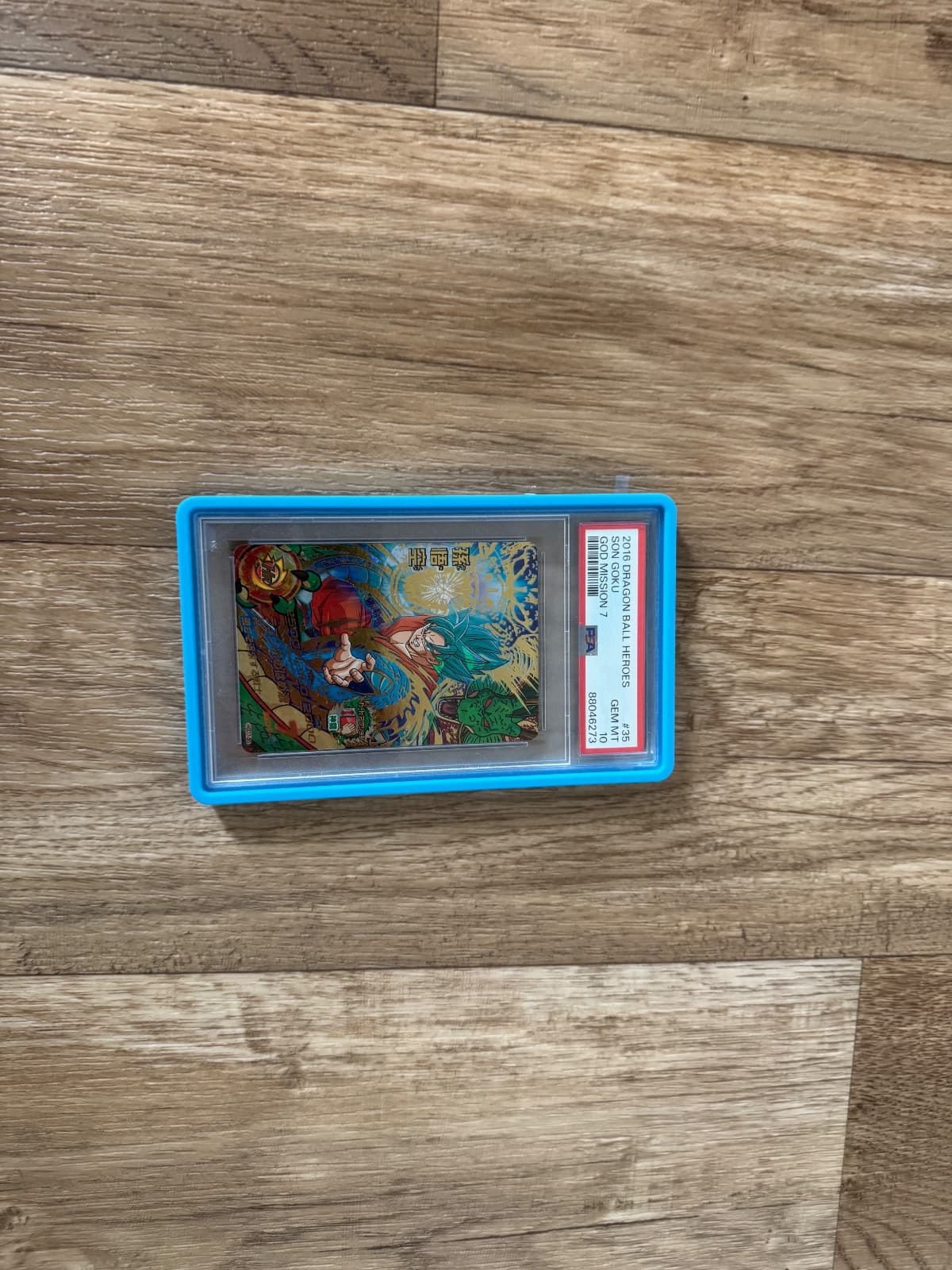 Dragonball heroes — PSA 10