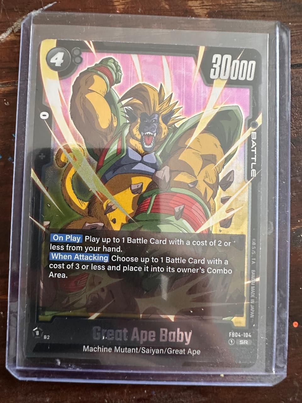 Dragon Ball Fusion World Great Ape Baby FB04-104 — Ultra Limit, Mint