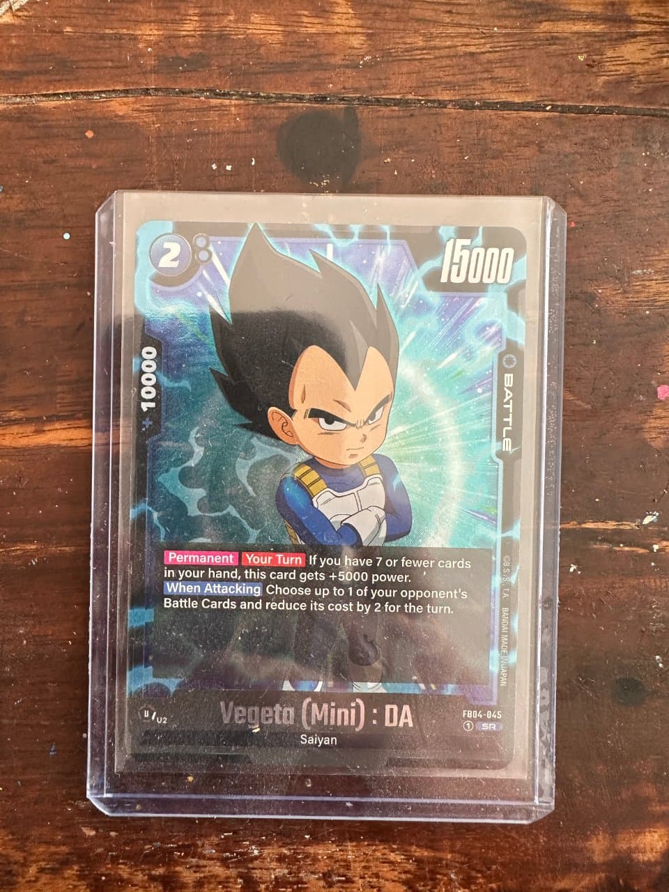 Dragon Ball Fusion World Vegeta (Mini) : DA FB04-045 — Ultra Limit, Mint