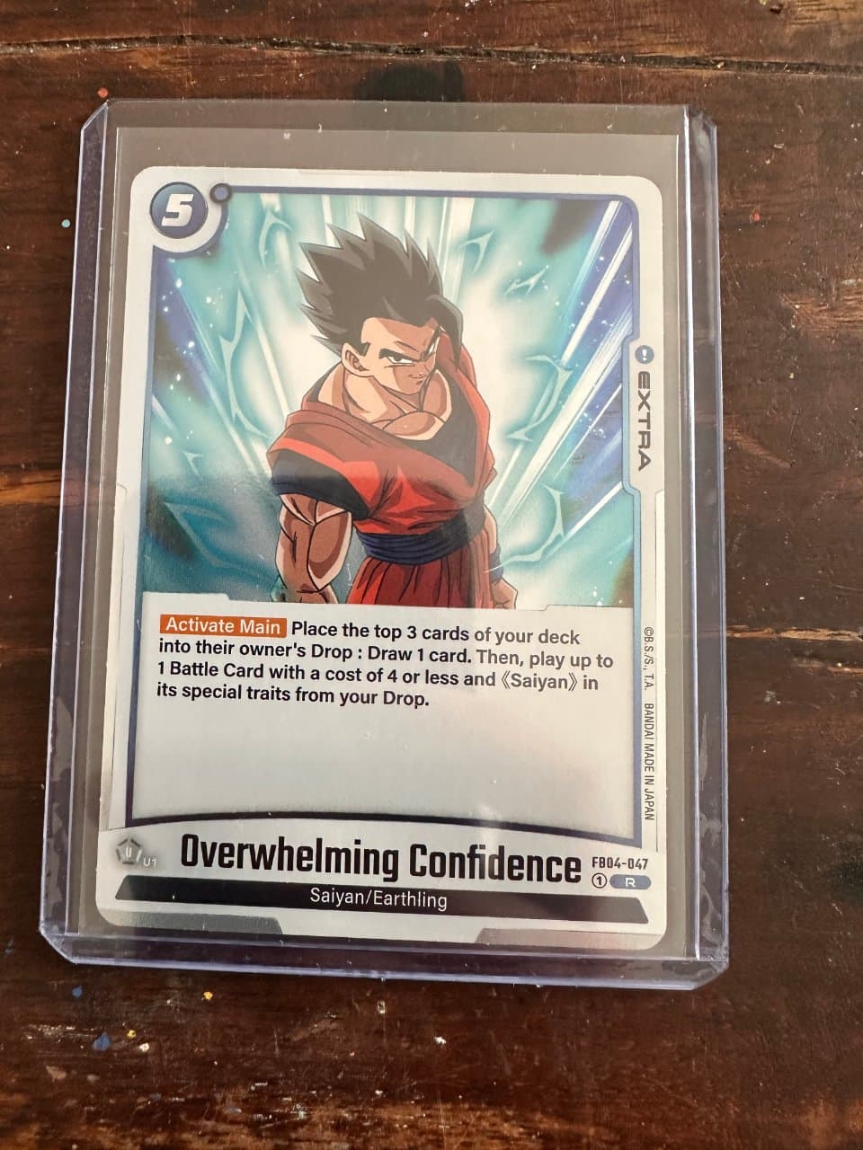Dragon Ball Fusion World Overwhelming Confidence FB04-047 — Ultra Limit, Mint