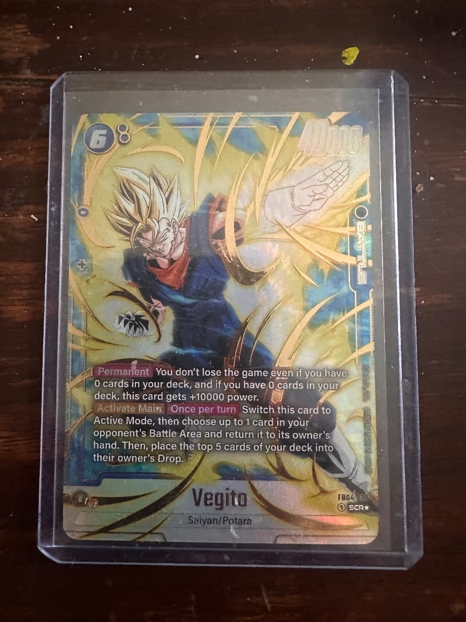 Dragon Ball Fusion World Vegito - FB04-130 (Alternate Art) — Ultra Limit, Mint