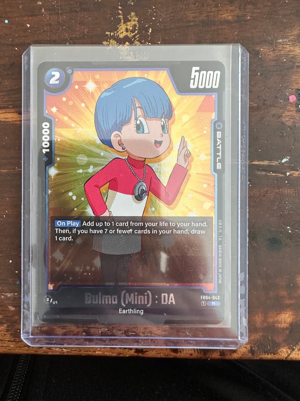 Dragon Ball Fusion World Bulma (Mini) : DA FB04-043 — Ultra Limit, Mint