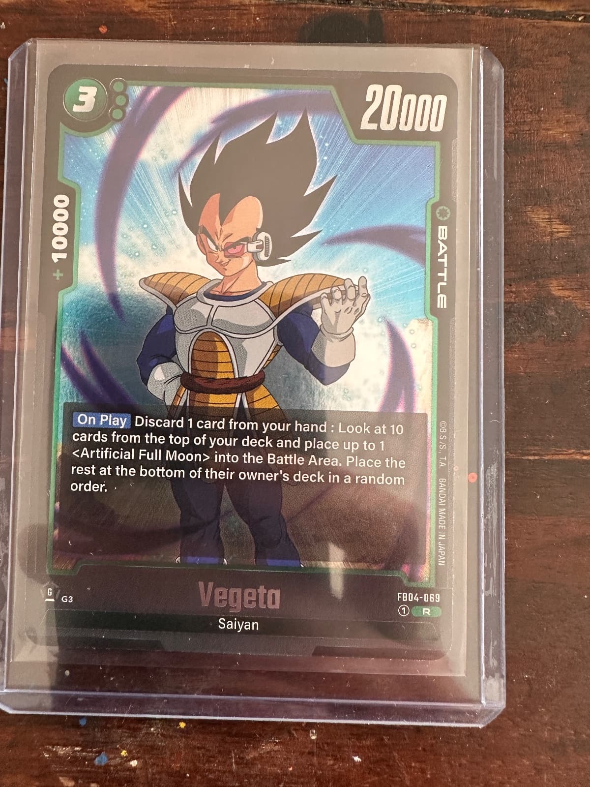 Dragon Ball Fusion World Vegeta - FB04-069 — Ultra Limit, Near Mint