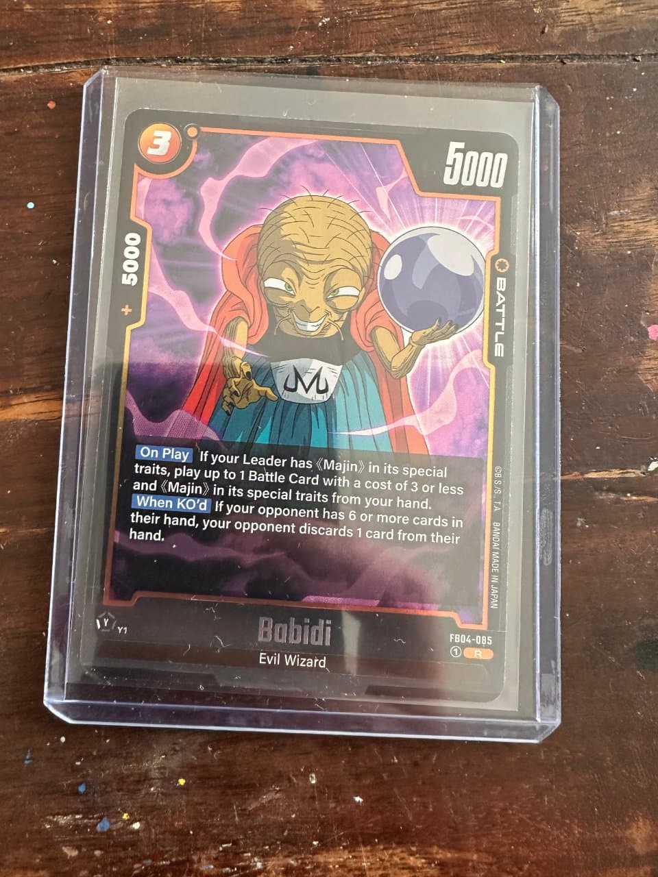 Dragon Ball Fusion World Babidi FB04-085 — Ultra Limit, Mint